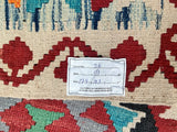 Afghan Waziri Kilim Rug 1.8x1.2m