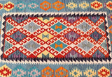 Afghan Kyber Kilim Rug 1.9x1.3m