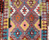 Afghan Kyber Kilim Rug 1.85x1.25m
