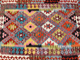 Afghan Kyber Kilim Rug 1.85x1.25m