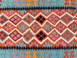 Afghan Aryana Kilim Rug 1.9x1.3m