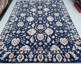 Afghan Chobi Rug 3x2.5m