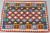 Afghan Kyber Kilim Rug 1.8x1.3m