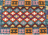 Afghan Kyber Kilim Rug 1.8x1.3m