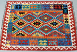Afghan Waziri Kilim Rug 1.8x1.3m