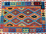 Afghan Waziri Kilim Rug 1.8x1.3m For Brisbane Homes.
