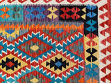 Afghan Waziri Kilim Rug 1.8x1.3m