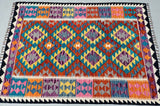 Afghan Aryana Kilim Rug 1.7x1.3m