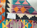 Afghan Aryana Kilim Rug 1.7x1.3m