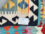 Afghan Waziri Kilim Rug 1.9x1.3m