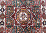 Afghan Mamluk Rug 2.7x1.9m