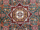 Afghan Mamluk Rug 2.7x1.9m