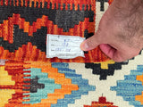 Afghan Waziri Kilim Rug 1.7x1.3m