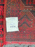 Afghan Kunduz Rug 2.3x1.75m