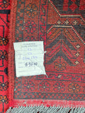 2.3x1.75m Tribal Afghan Kunduz Rug