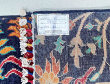 3.5m Afghan Chobi Hall Runner