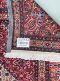 Fine Persian Birjand Rug 3.7x2.7m