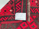 2.2x0.9m Afghan Meymaneh Kilim Rug
