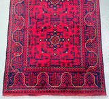 2m Afghan Kunduz Hall Runner