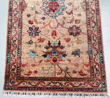 3.1m Afghan Chobi Hall Runner