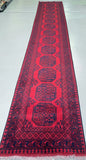 5m Afghan Mazar Hall Runner