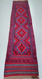 2.6m Afghan Mishwani Hall Runner