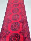 4m Afghan Aqcha Hall Runner