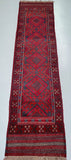2.6m Afghan Mishwani Hall Runner