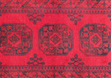 4m Afghan Aqcha Hall Runner