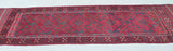 2.6m Afghan Mishwani Hall Runner