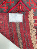 2.6m Afghan Mishwani Hall Runner