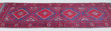 2.6m Afghan Mishwani Hall Runner