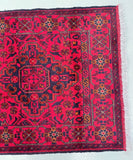 2m Afghan Kunduz Hall Runner