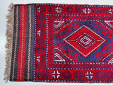 2.6m Afghan Mishwani Hall Runner