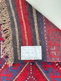 2.6m Afghan Mishwani Hall Runner
