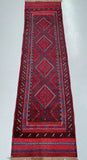 2.3m Afghan Mishwani Hall Runner