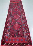 2.3m Afghan Mishwani Hall Runner