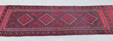2.3m Afghan Mishwani Hall Runner