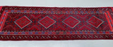 2.3m Afghan Mishwani Hall Runner