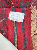 2.3m Afghan Mishwani Hall Runner