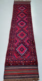 Wool Hand Woven Afghan Mishwani Hall Runner 260x60cm Australia
