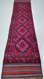 2.6m Afghan Mishwani Hall Runner