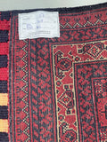 3.5m Afghan Roshnai Hall Runner