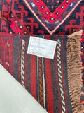 2.6m Afghan Mishwani Hall Runner