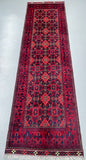 3m Afghan Khamyab Hall Runner