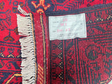 2m Afghan Khamyab Hall Runner
