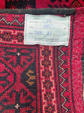 3.8m Afghan Kunduz Hall Runner
