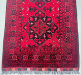 2.9m Afghan Kunduz Hall Runner