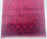 2.9m Tribal Afghan Bashiri Hall Runner