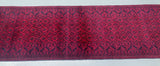 2.9m Tribal Afghan Bashiri Hall Runner